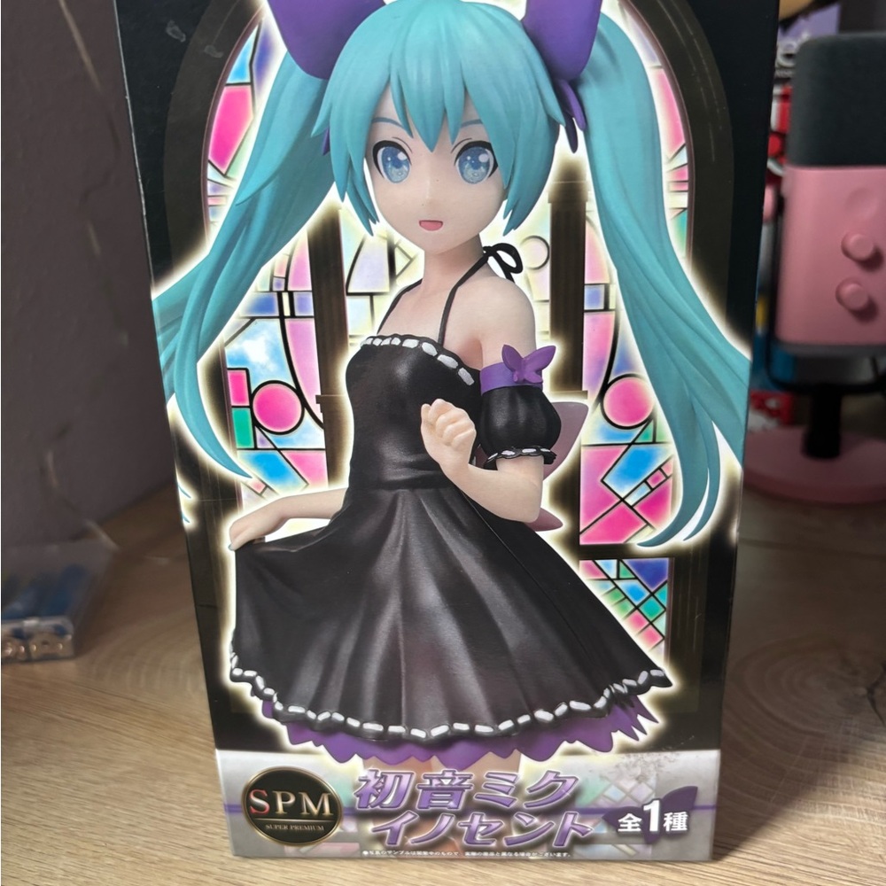 SPM Kids Action Figure - Black and Purple